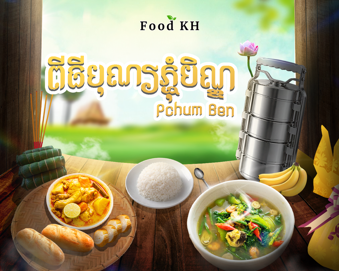 Pchum Ben: Understanding Cambodia’s 15-Day Ancestors’ Festival