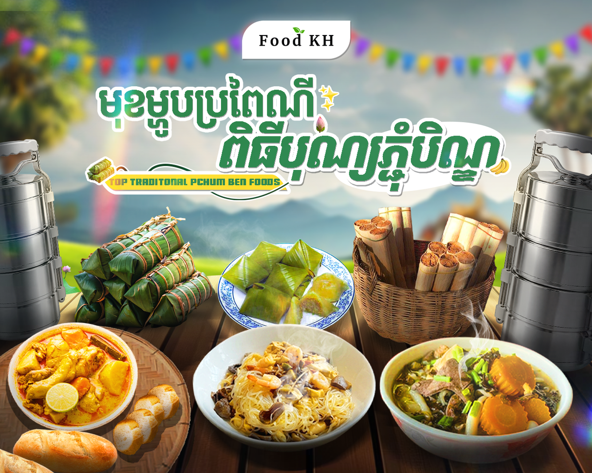 Traditional Foods & the Ritual of Bay Ben