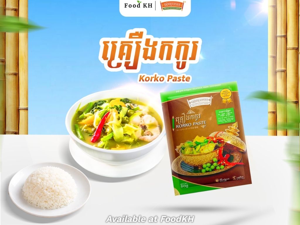 Cambodian Samlor Korko with vegetables, pork, and fish