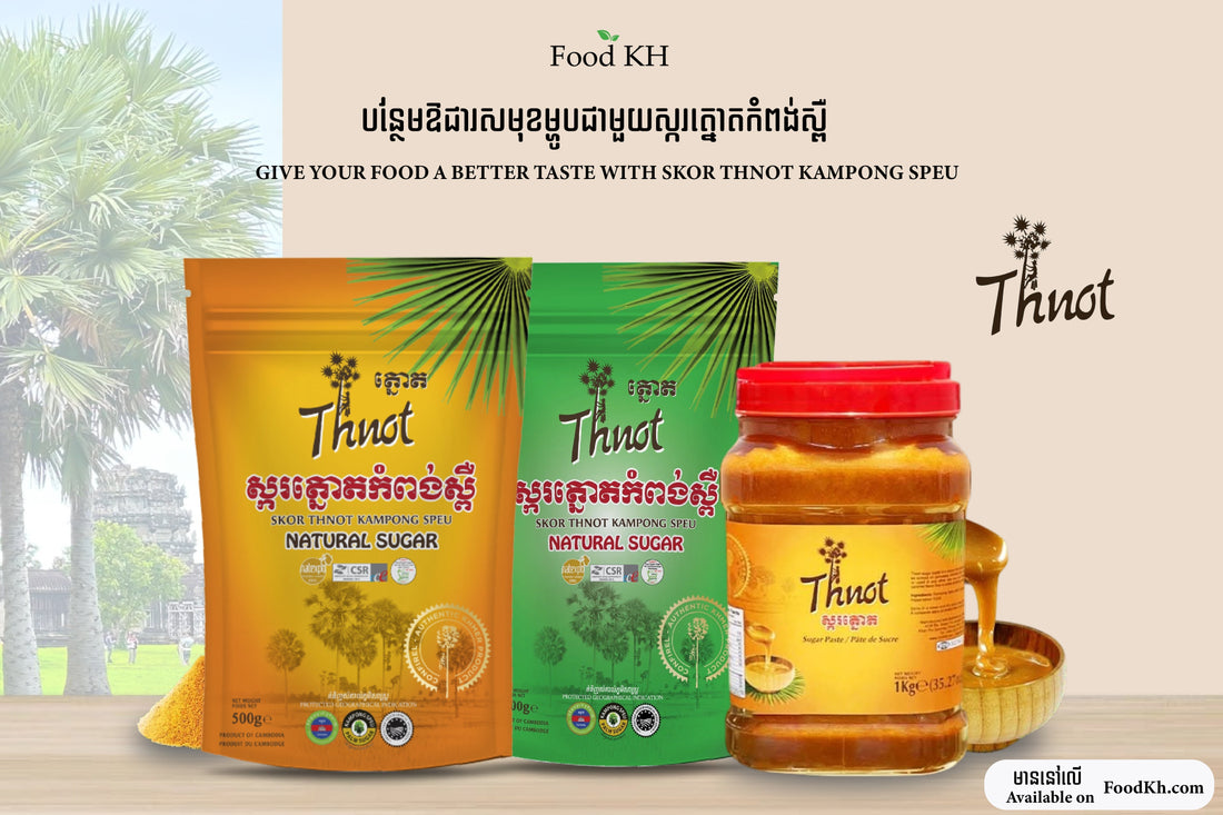 Skor Thnot: How Cambodian Palm Sugar Differs from Regular Sugar
