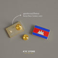 Cambodia's Flag (ទង់ជាតិប្រទេសកម្ពុជា) Lapel Pins