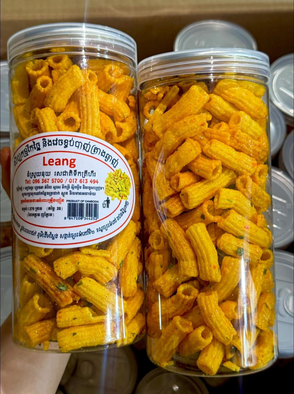 Crispy Pasta Snack នំនុយ-  (250g)