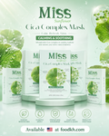 Miss Sunflower Cica Complex Mask (10pcs x 30ml)