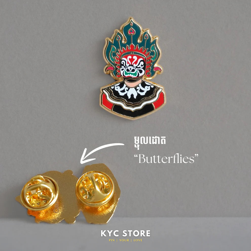 Yeak Lakhon Bassac (យក្សល្ខោនបាសាក់) Lapel Pins