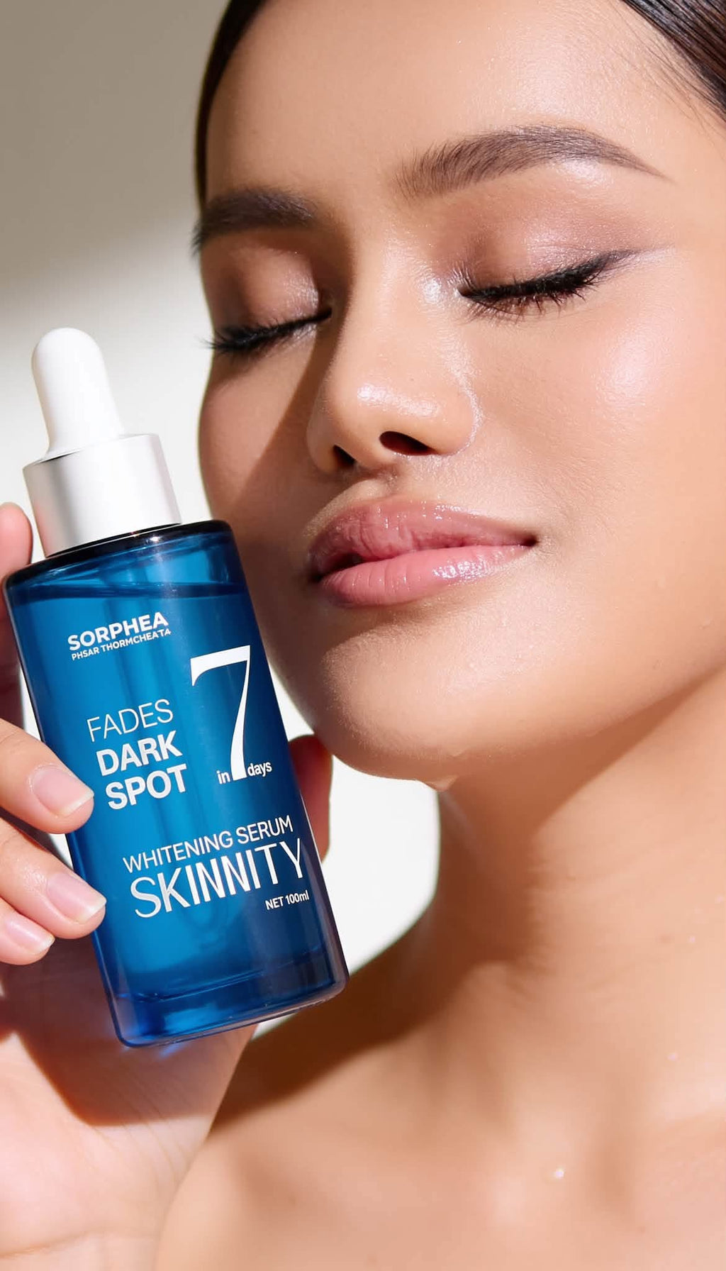 SKINNITY Dark Spot Serum (100ml)