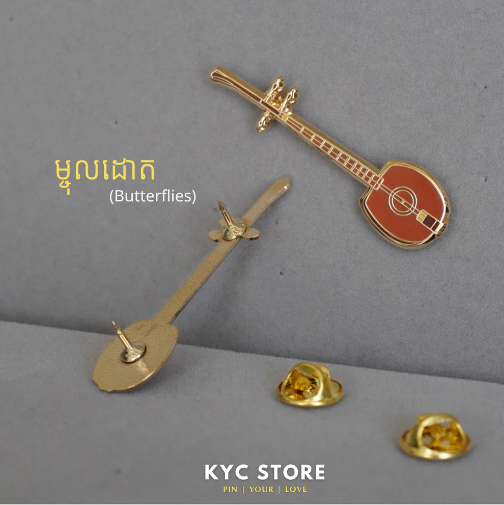 Khmer - Japei/Chapei (ចាបុីដងវែង) Lapel Pins