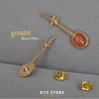 Khmer Keychain - Japei/Chapei (ចាបុីដងវែង)