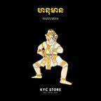 Hanuman (ហនុមាន) Lapel Pins