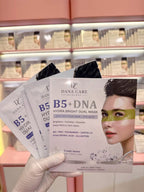 Dana Care B5+ DNA Mask