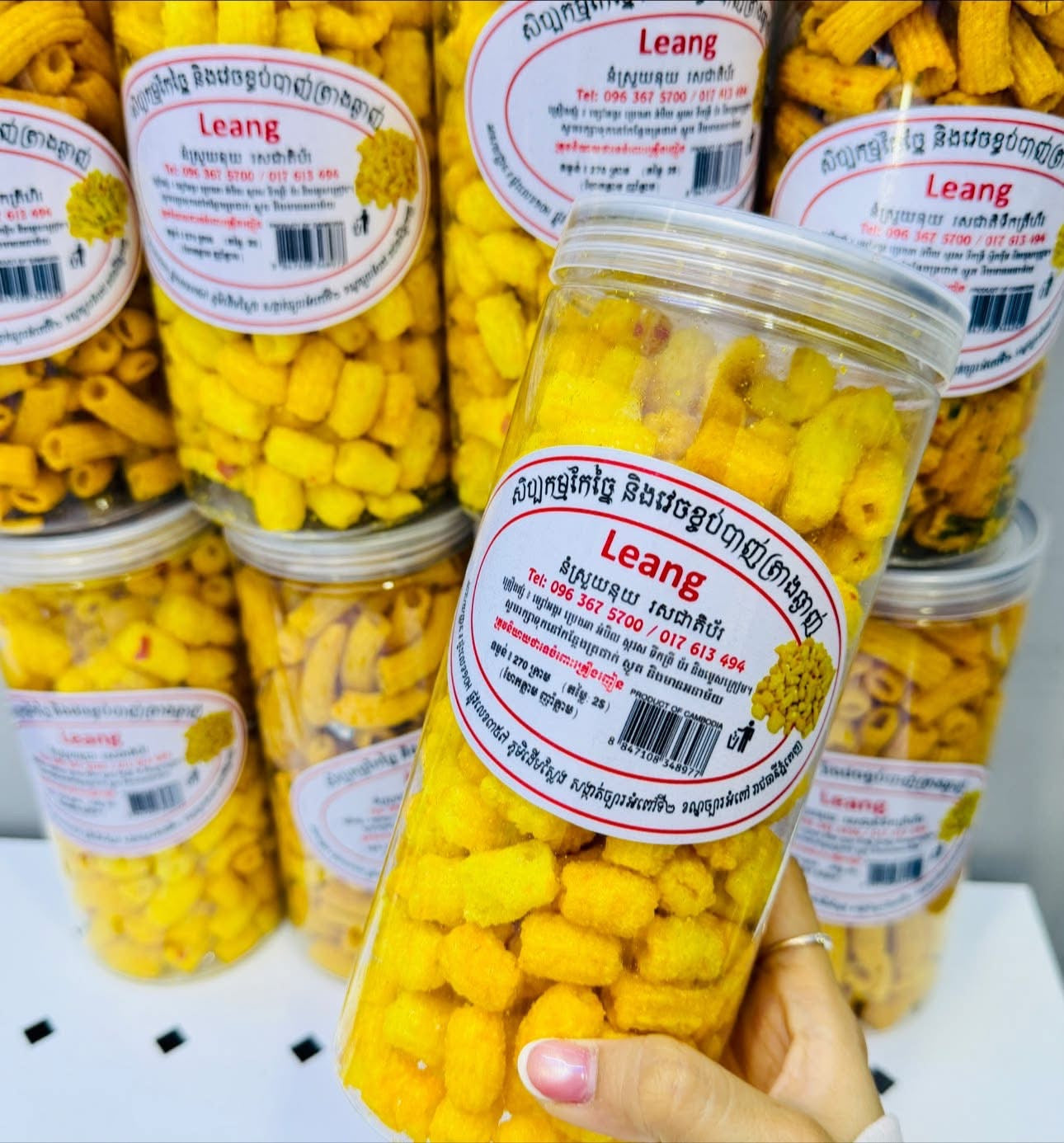 Crispy Pasta Snack នំនុយ-  (250g)