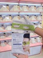 Dana Care B5+ DNA Mask