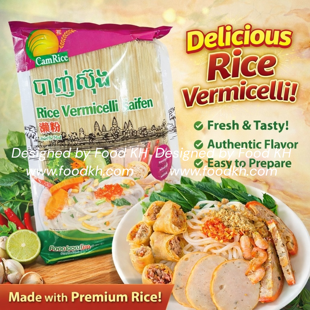 CamRice Fine Vermicelli Laifen (400g) បាញ់ស៊ុង