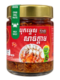 CamSea Crab Sambal Paste (150g)