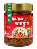 CamSea Crab Sambal Paste (150g)