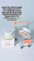 SOMI Bio PDRN Facial Treatment Cream