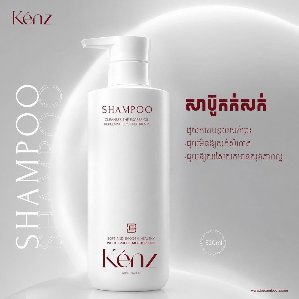 KENZ Hair Care