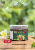 Khun Kapi Chha (300g)