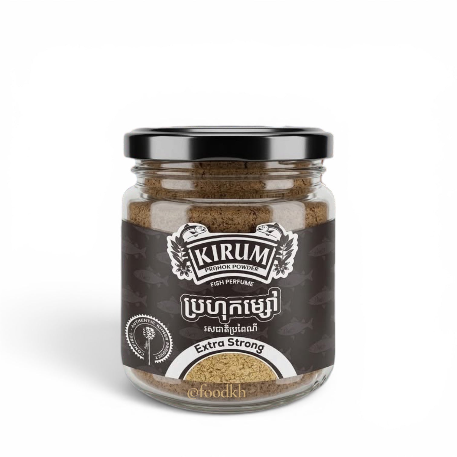 Prahok Powder - Extra Strong (70g)