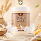 NC Goat Milk Body Scrub (650g)