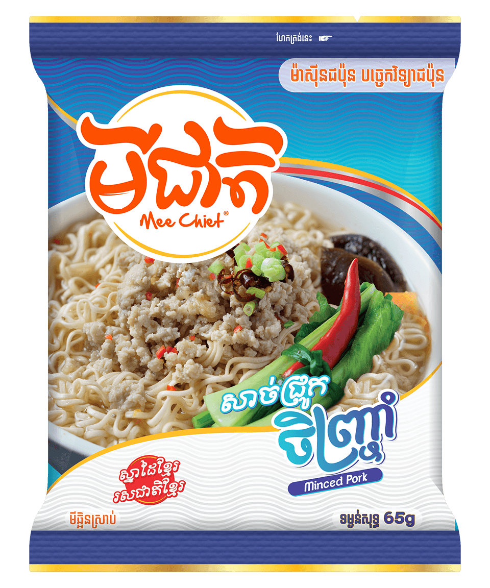 Mee Chiet Instant Noodle (1 pcs)