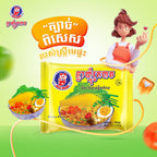 Red Bear Instant Noodle (1 pcs)