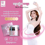 BELA Armpit Cream