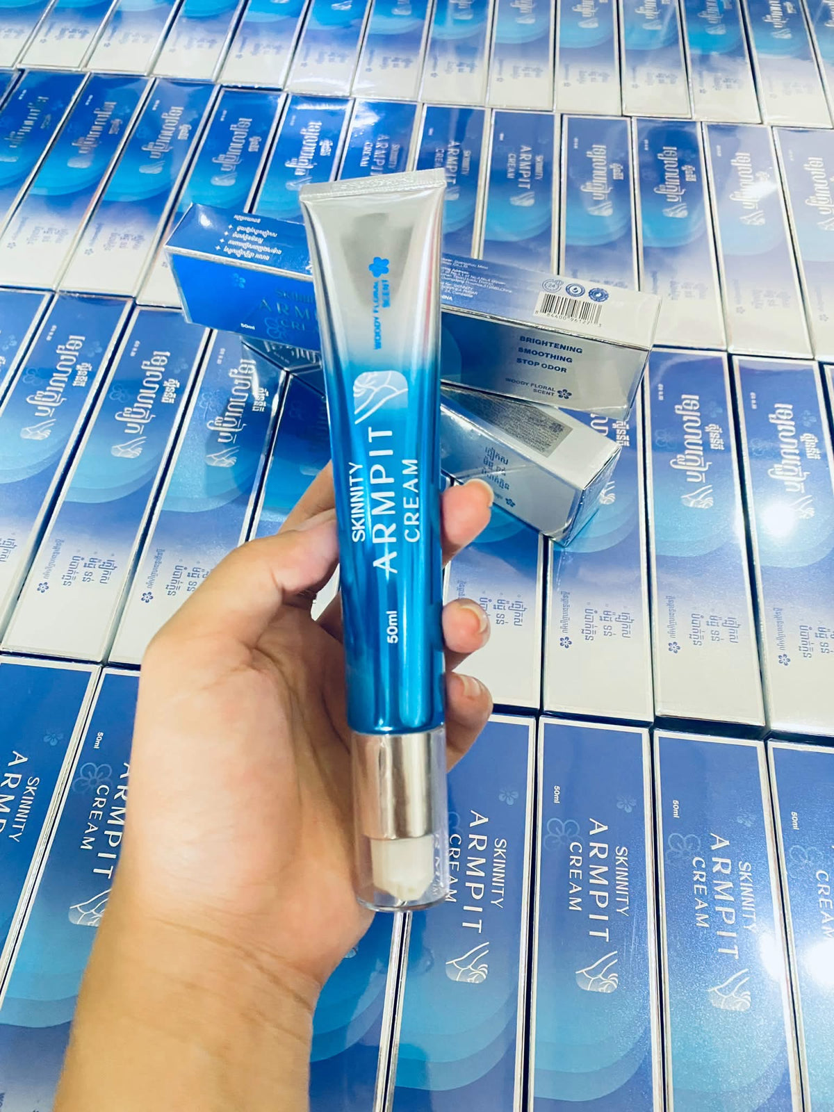 Skinnity Armpit Cream