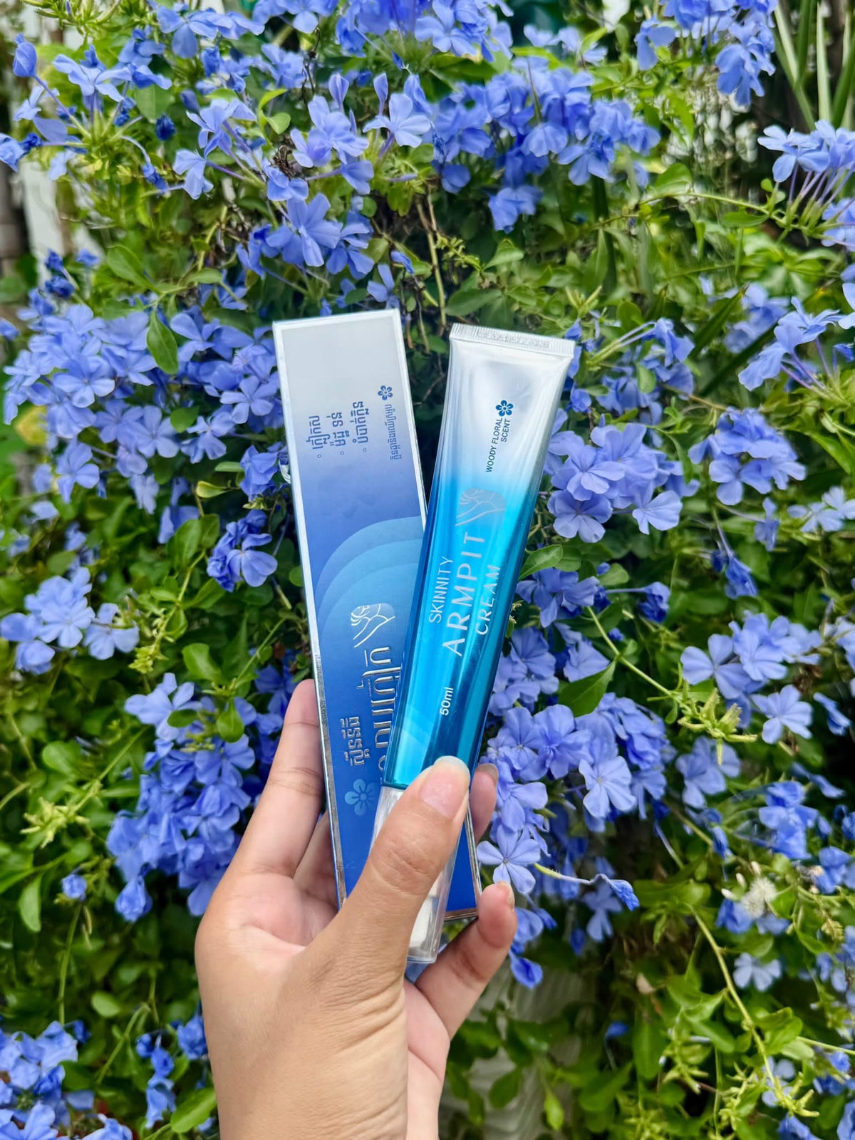 Skinnity Armpit Cream