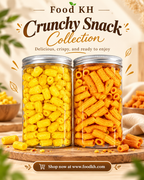 Crispy Pasta Snack នំនុយ-  (250g)
