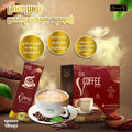 V Coffee Collagen by G21 (12pcs/box)