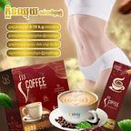 V Coffee Collagen by G21 (12pcs/box)