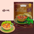 Beef Stew Paste