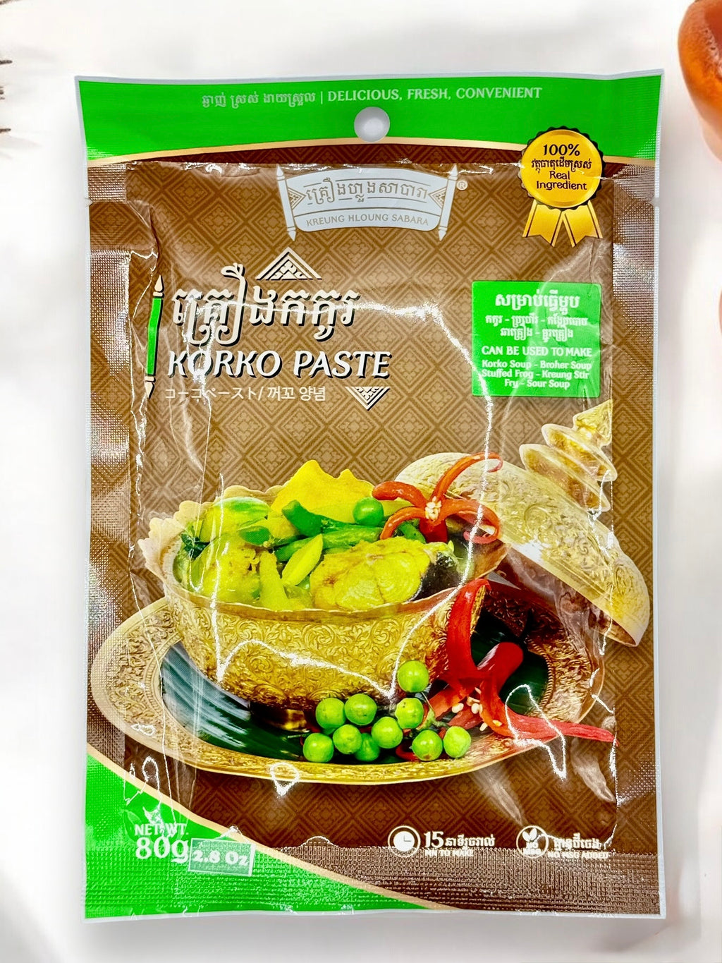 Korko Paste (1 package)