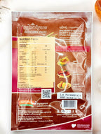 Red Curry Paste