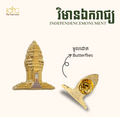 Khmer - Independent Monument (វិមានឯករាជ្យ)
