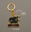 Khmer Keychain - Khmer - Province Mondulkiri (ខេត្តមណ្ឌលគីរី)