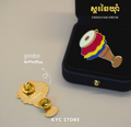 Chhayam Drum (ស្គរឆៃយំា) Lapel Pins