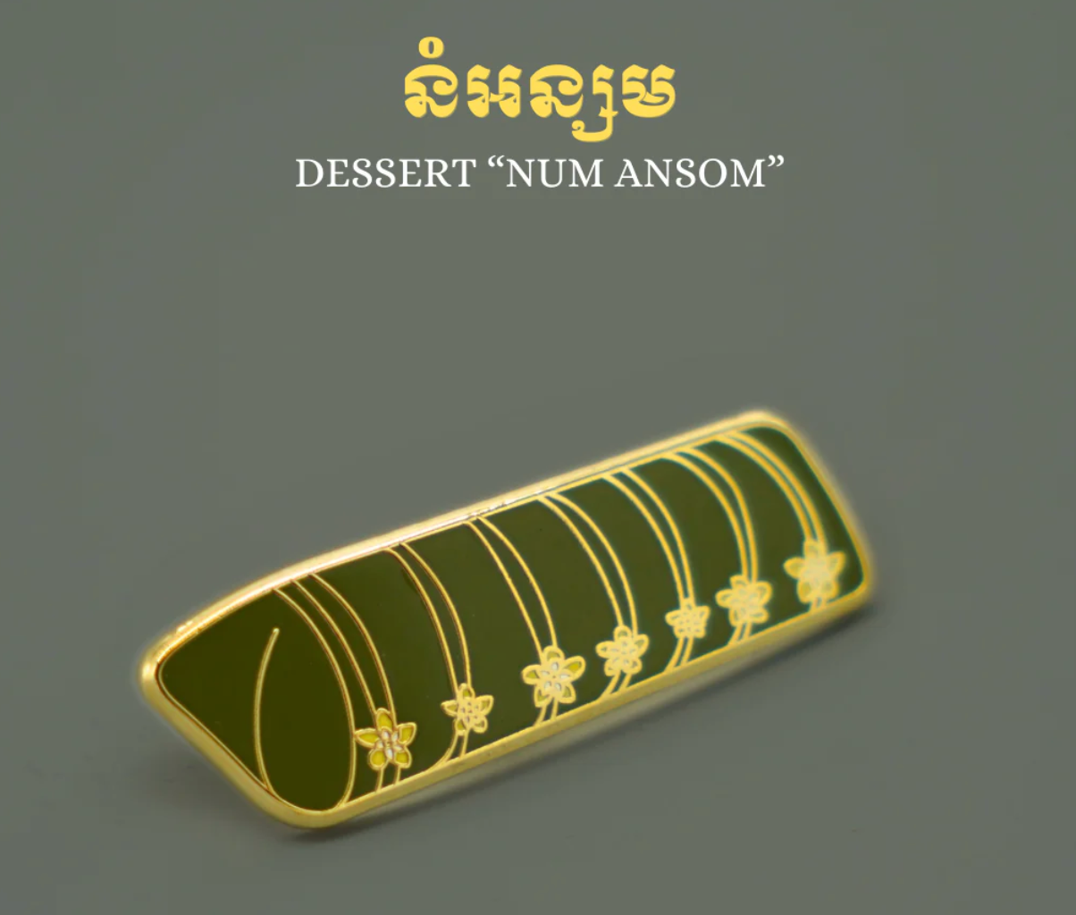 Num Ansom (នំអន្សម) Lapel Pins