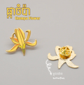 Chompa Flower (ផ្កាចំប៉ា) Lapel Pins