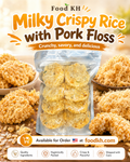 Milky Crispy Rice with Pork Floss