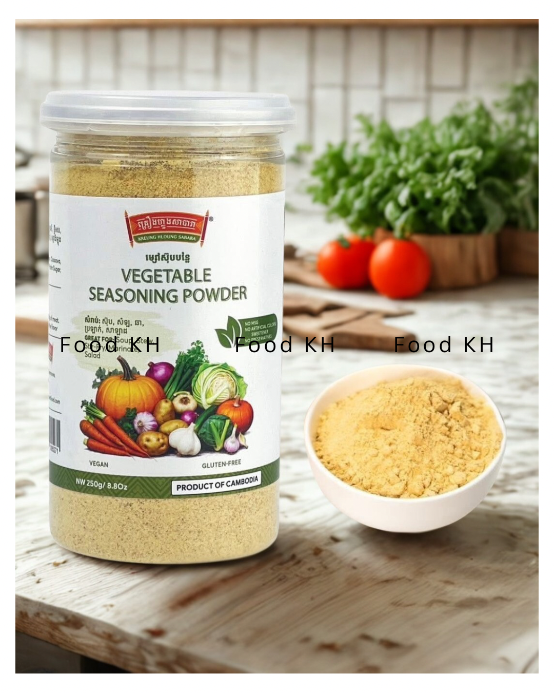 Vegetable Seasoning Powder (250g)