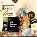HSO XS Cream Latte (15pcs) NO BOX