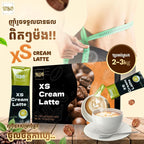 HSO XS Cream Latte (15pcs) NO BOX