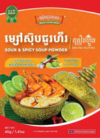 Sour Spicy Soup Powder - Tom Yum Paste (40g)