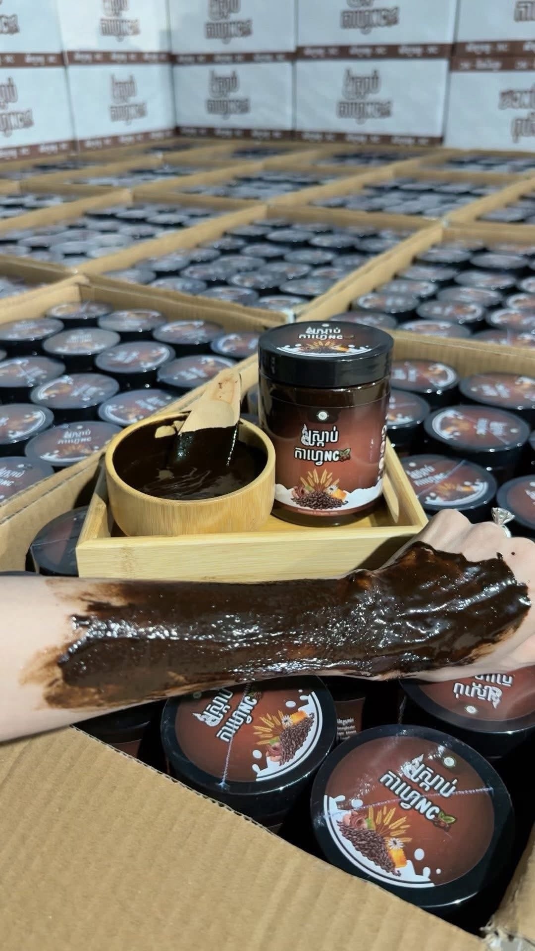NC Coffee Scrub (650g)