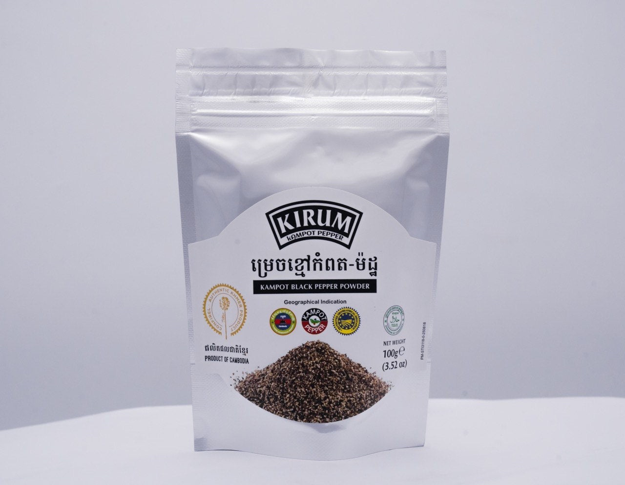 Kirum Kampot Black Pepper Powder (100g)
