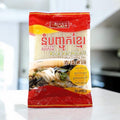 Rice U Fine Vermicelli សសៃធំ  (400g)