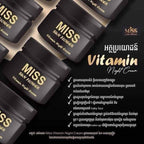 Miss Sunflower Vitamin Night Cream