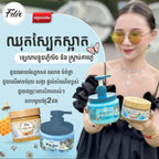Felix Body Lotion (150g) Small