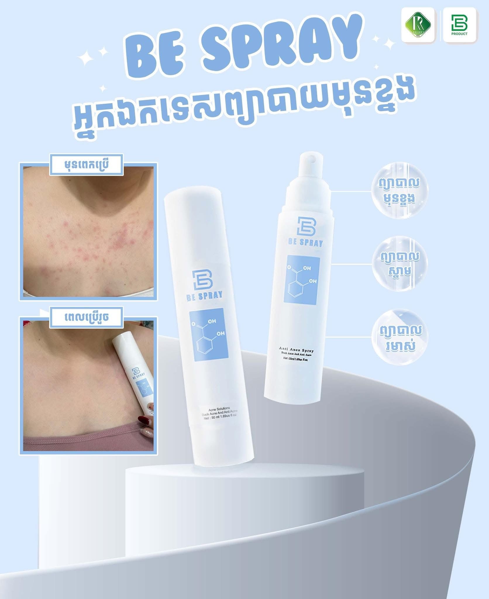 Be Spray Anti Acne Spray